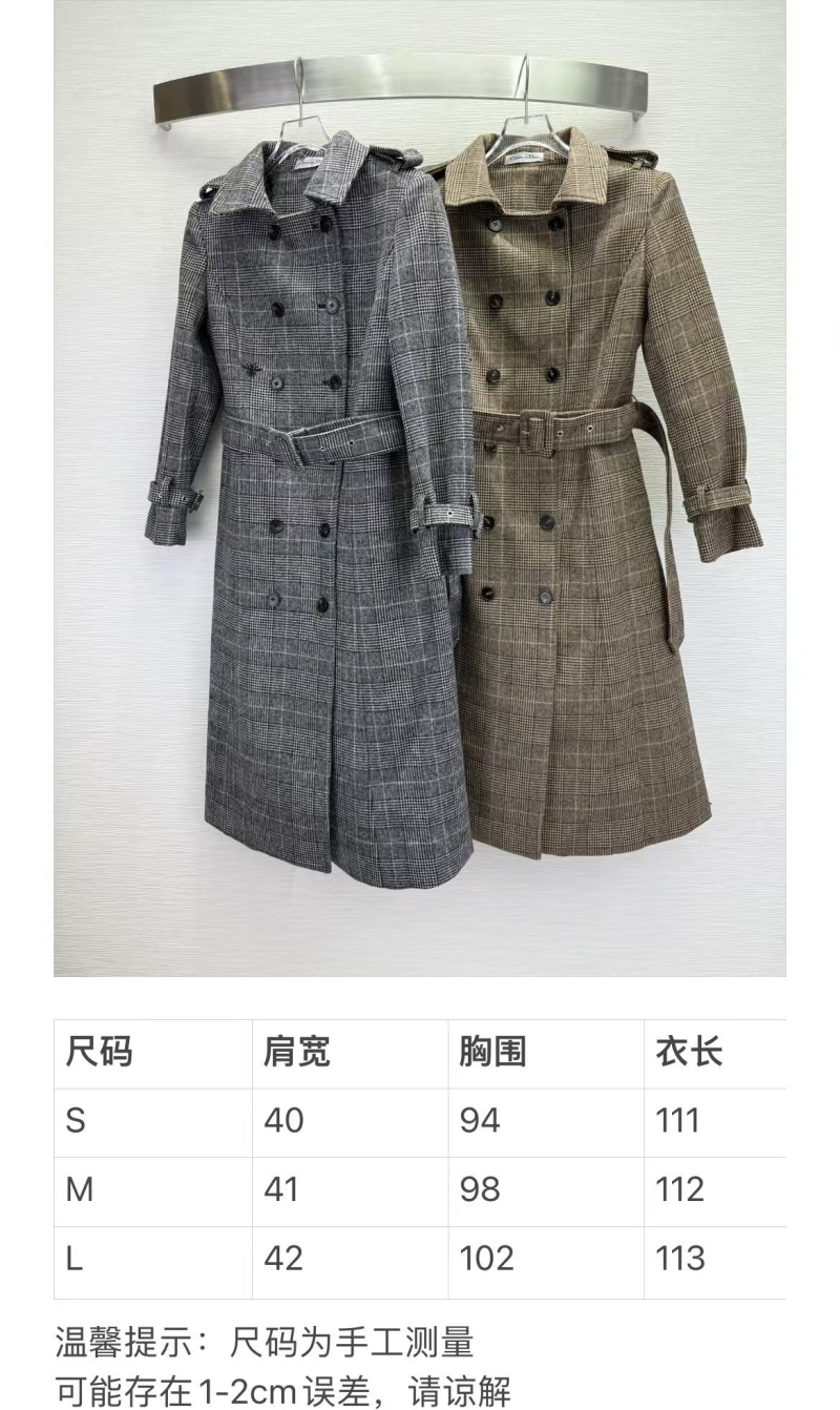 chr1st1an D10r outwear